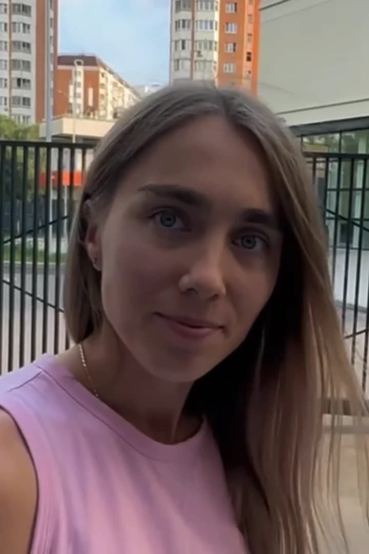 Анна