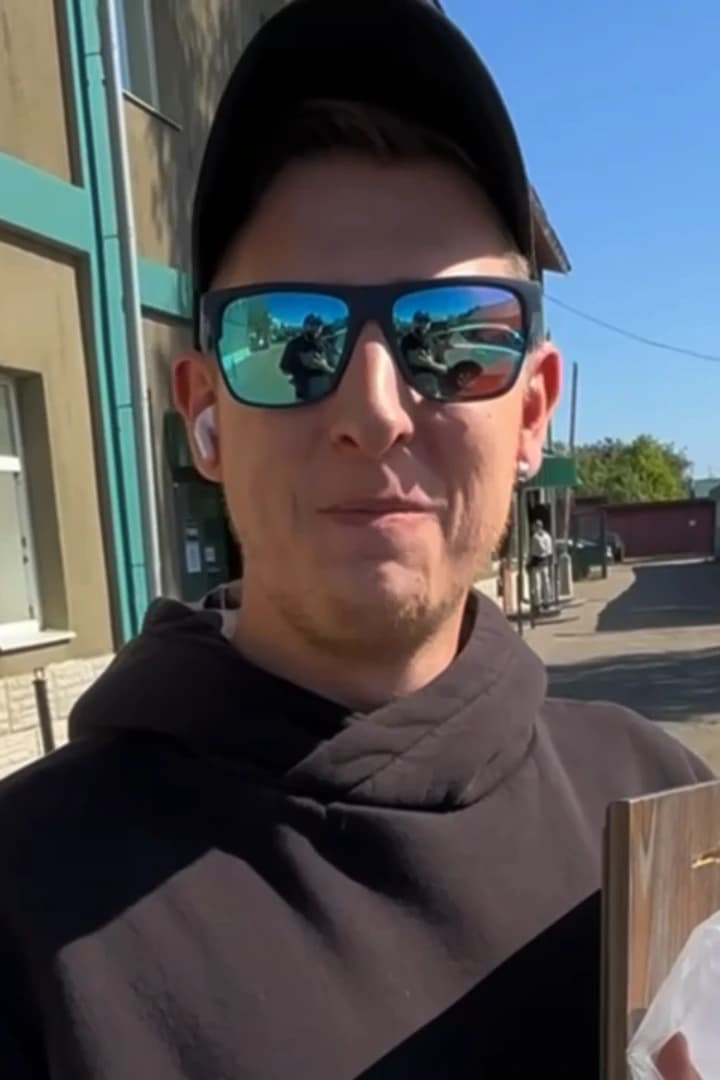 Кирилл