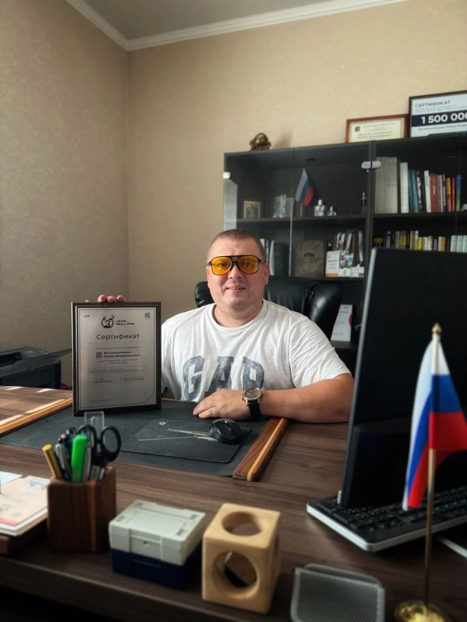 Роман